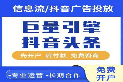 社交媒体信息流广告营销的五大成功案例
