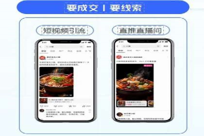 案例分析：利用百度推广打造爆款产品
