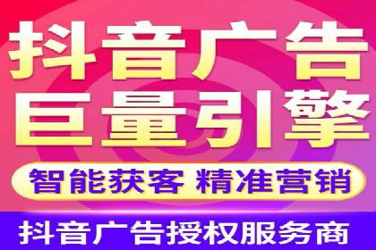 信息流大师揭秘：热门话题背后的传播技巧
