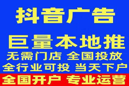 SEM主管实战案例：广告投放策略优化